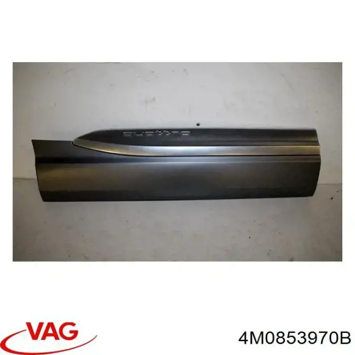 Купити 4M0853970B VAG 
