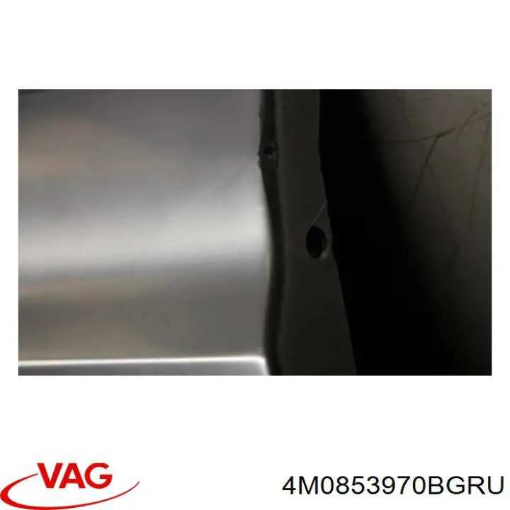 Купити 4M0853970BGRU VAG 