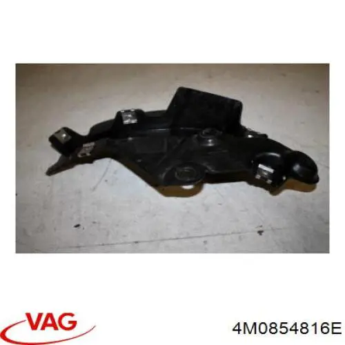  VAG 4M0854816E ціна, від 6.33 USD