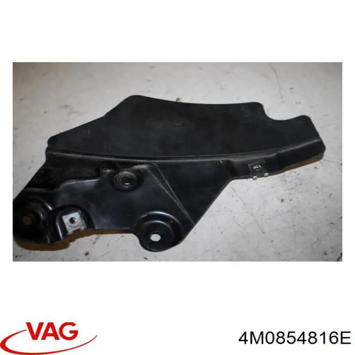 Купити 4M0854816E VAG 