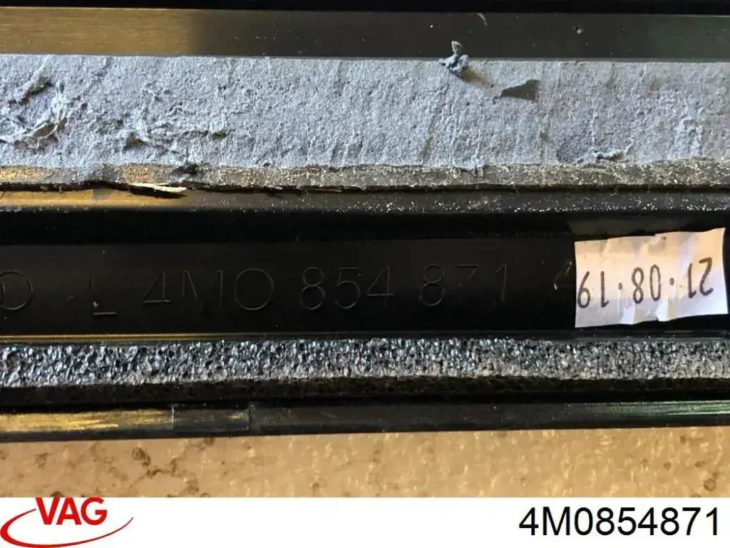  VAG 4M0854871 ціна, від 18.28 USD