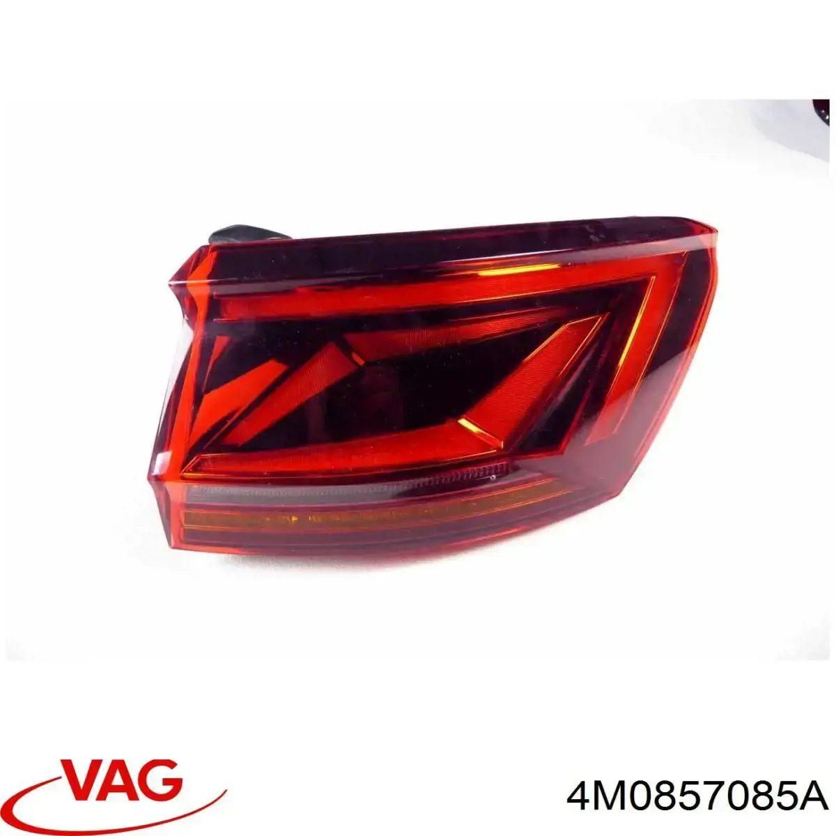  VAG 4M0857085A ціна, від 6.35 USD