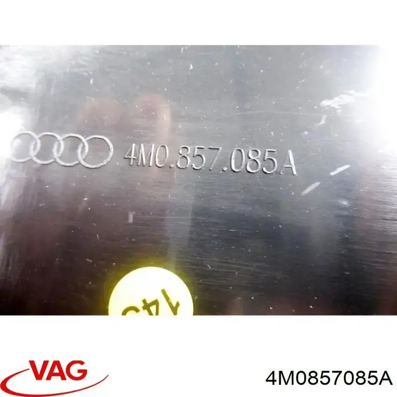  VAG 4M0857085A ціна, від 6.35 USD