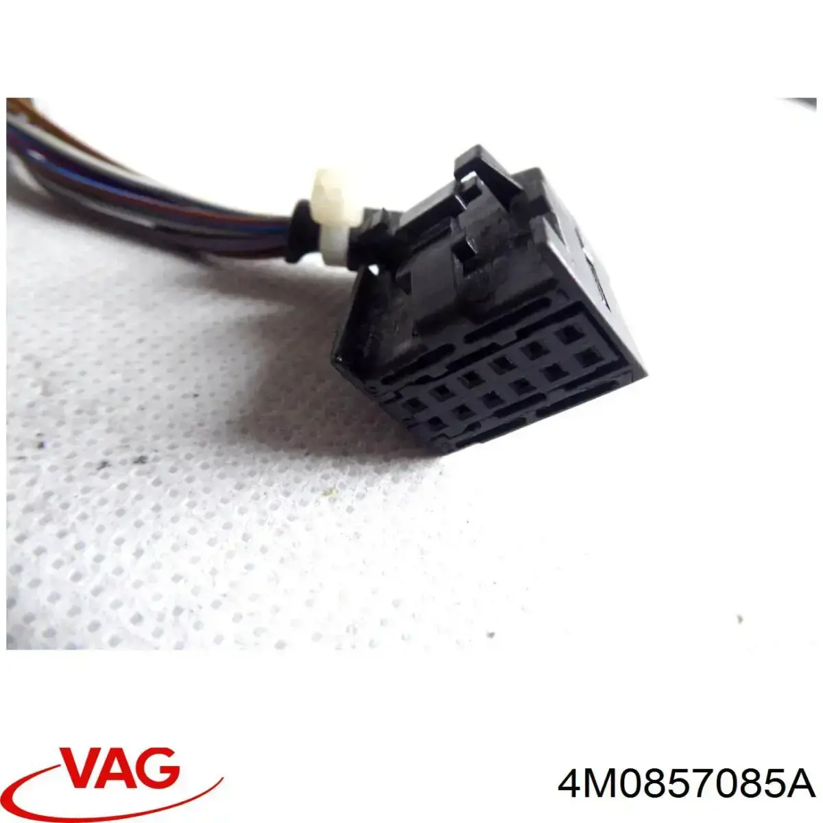 Купити 4M0857085A VAG 