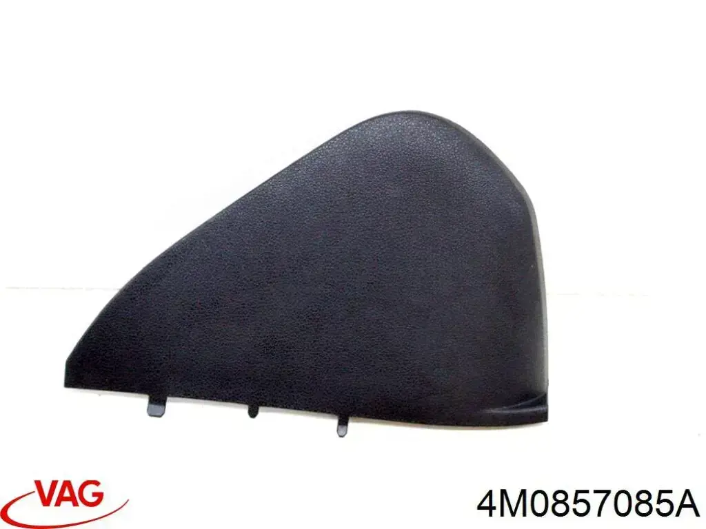 Купити 4M0857085A VAG 