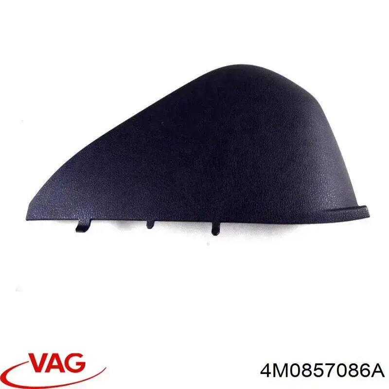  VAG 4M0857086A ціна, від 10.13 USD