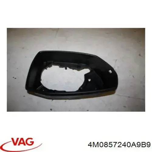  VAG 4M0857240A9B9 ціна, від 44.33 USD