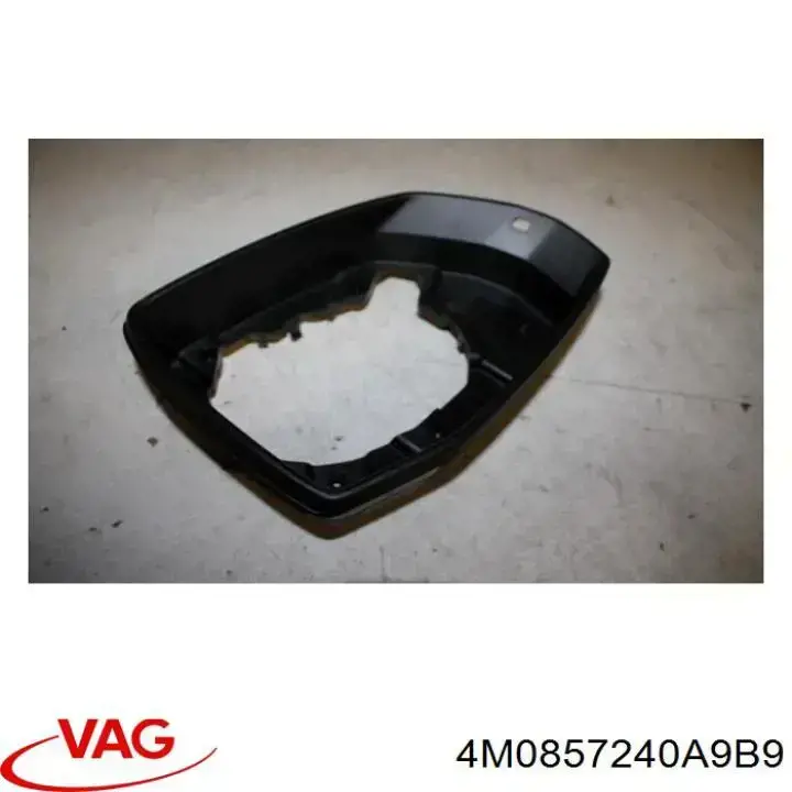 Купити 4M0857240A9B9 VAG 
