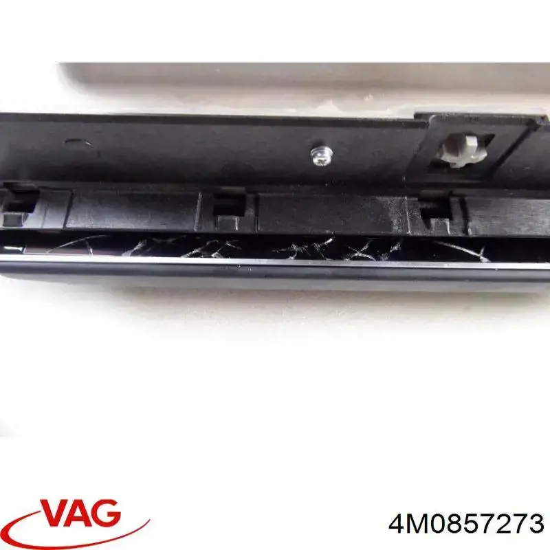  VAG 4M0857273 ціна, від 81.08 USD