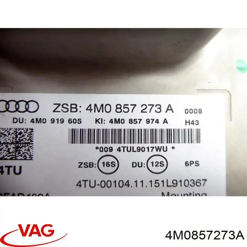 Дисплей бортового комп'ютера VAG 4M0857273A ціна, від 126.69 USD