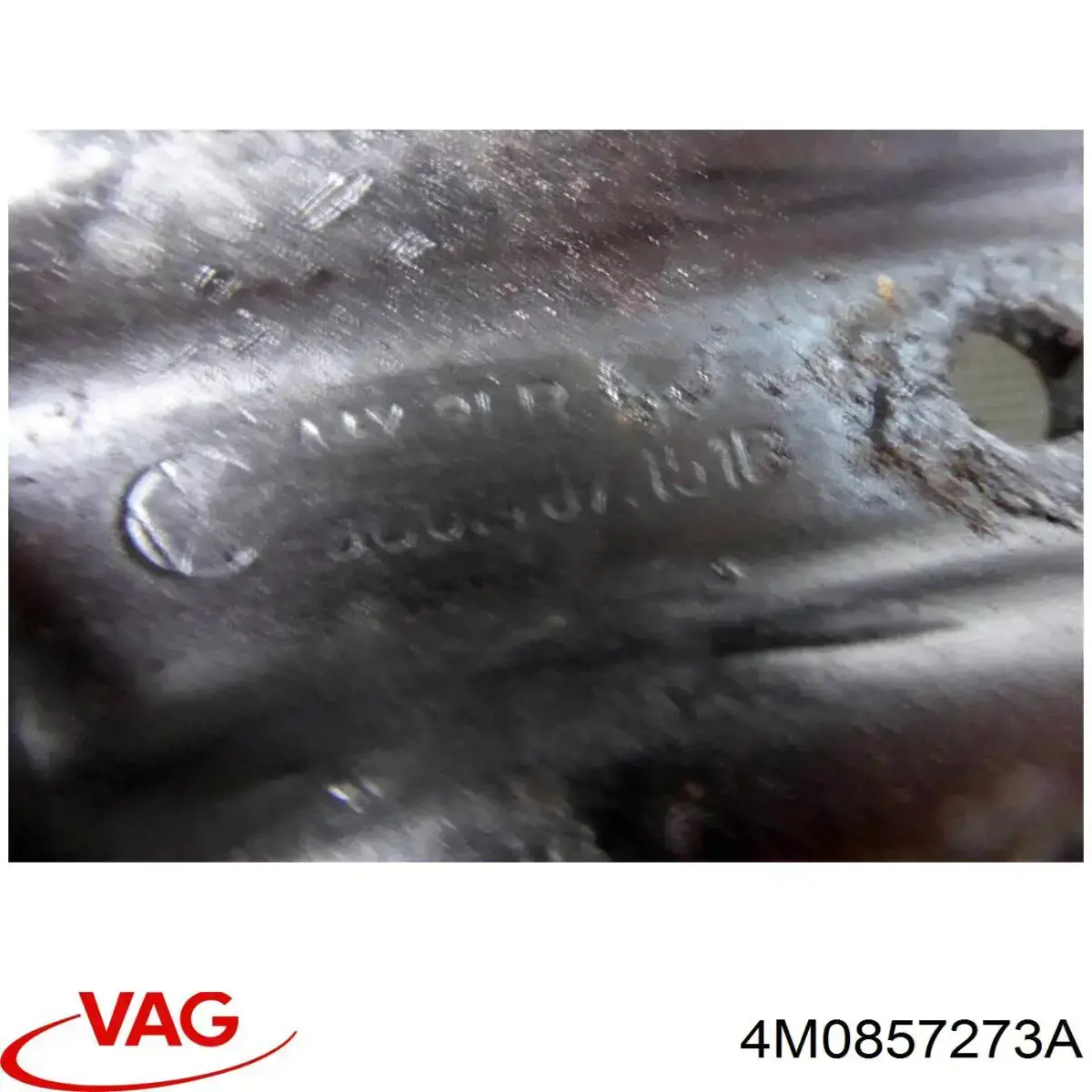 Дисплей багатофункціональний 4M0857273A VAG