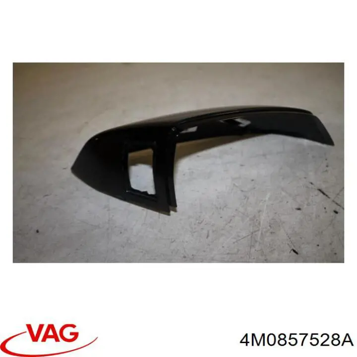 Купити 4M0857528A VAG 