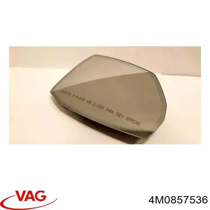 Купити 4M0857536 VAG 