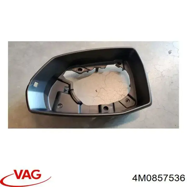  VAG 4M0857536 ціна, від 42.49 USD