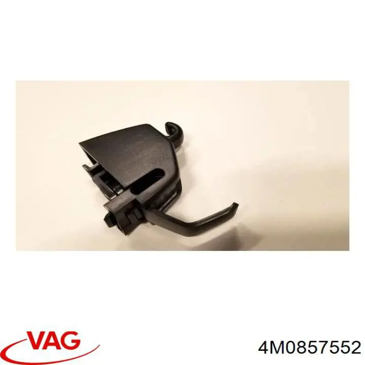 4M0857552 VAG Козирок протисонячний