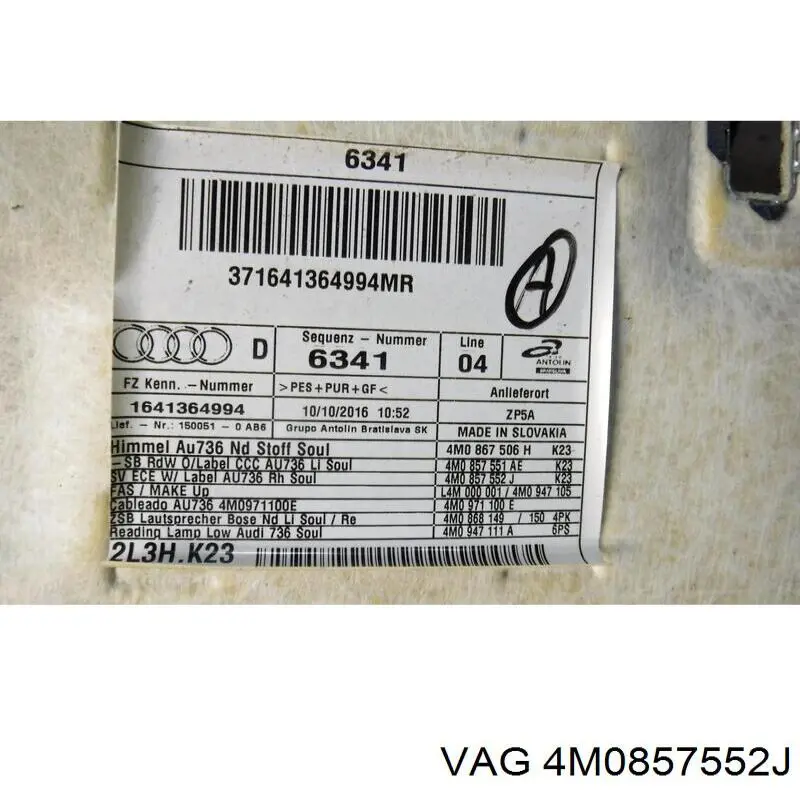 4M0857552J VAG Козирок протисонячний
