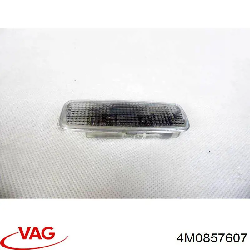  VAG 4M0857607 ціна, від 11.26 USD