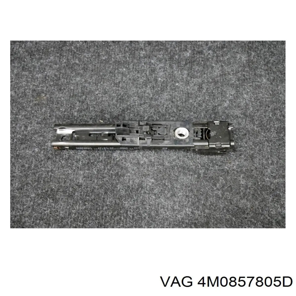 Пасок безпеки задній лівий 4M0857805D VAG