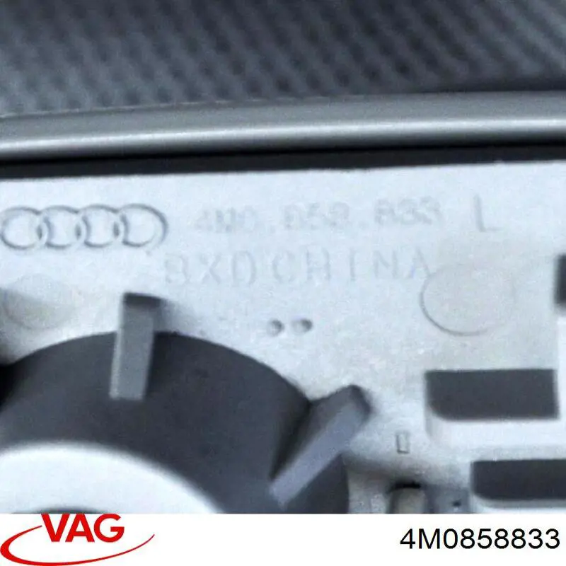  VAG 4M0858833 ціна, від 31.67 USD