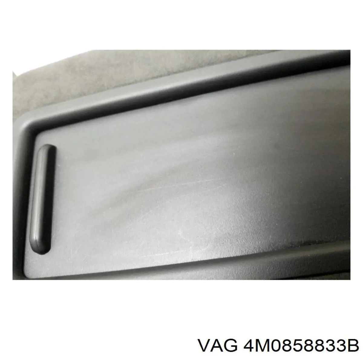 Купити 4M0858833B VAG 
