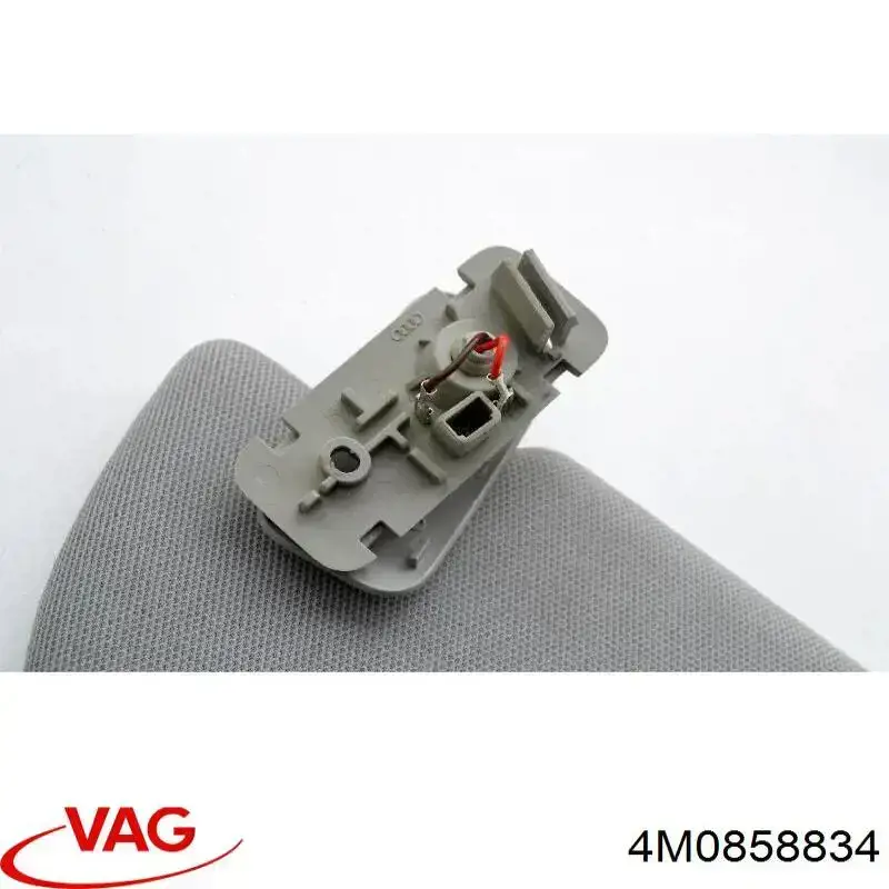 Купити 4M0858834 VAG 