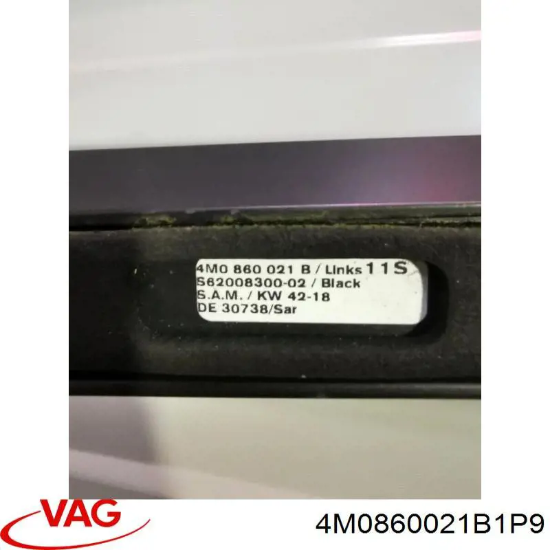 4M0860021B1P9 VAG Автомобільний рейлінг на дах лівий