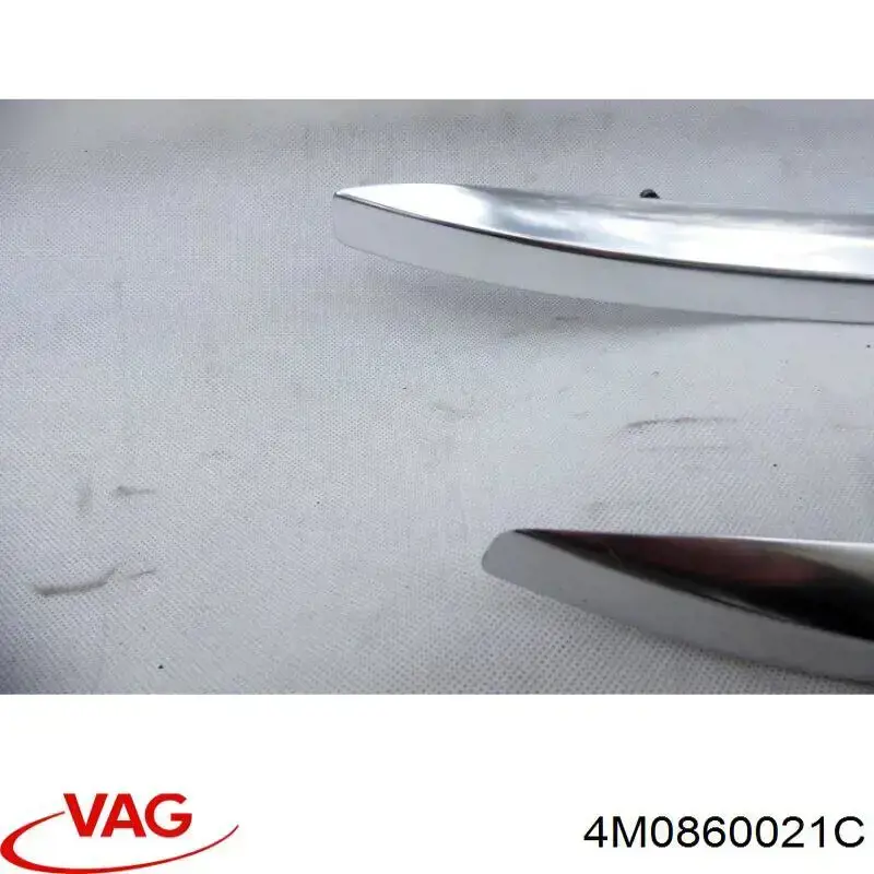 Купити 4M0860021C VAG Рейлінг даху лівий