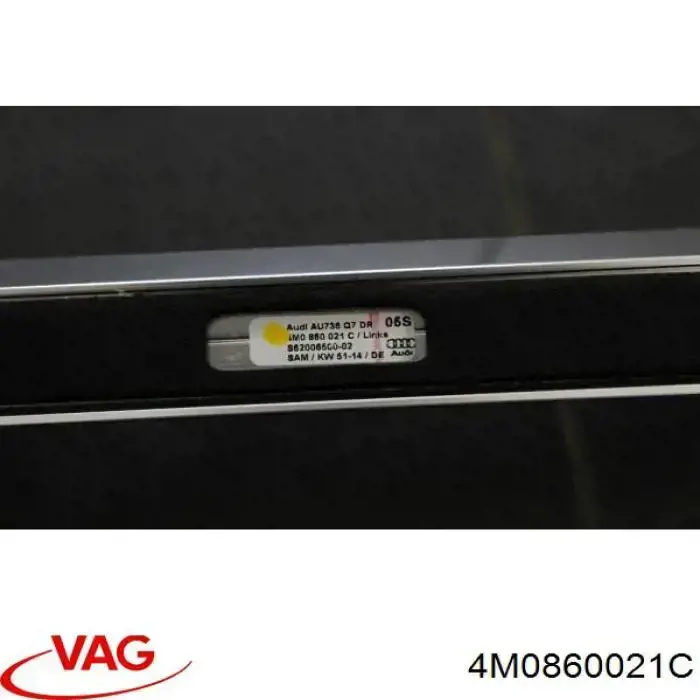 Рейлінг даху лівий 4M0860021C VAG
