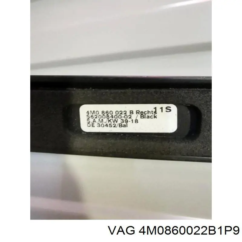 4M0860022B1P9 VAG Автомобільний рейлінг на дах правий