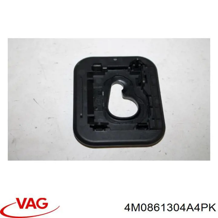 Купити 4M0861304A4PK VAG 