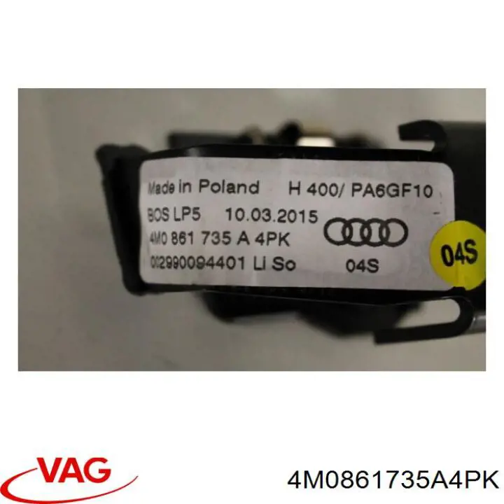 Купити 4M0861735A4PK VAG 