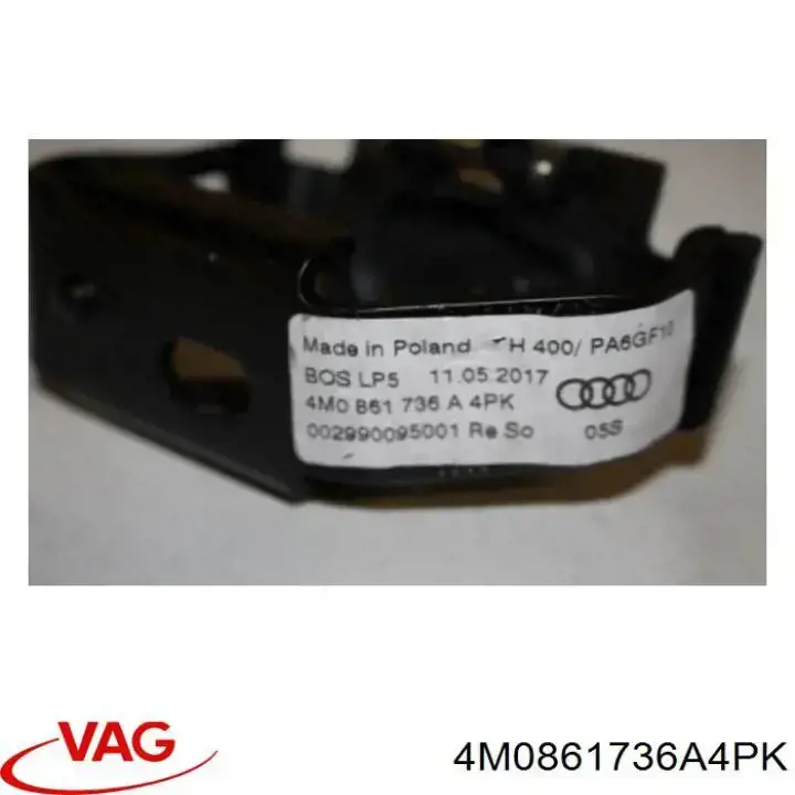 Купити 4M0861736A4PK VAG 