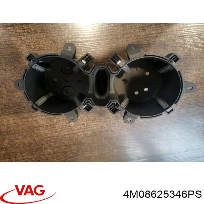 4M08625346PS VAG Підсклянник підлокітника центральної консолі