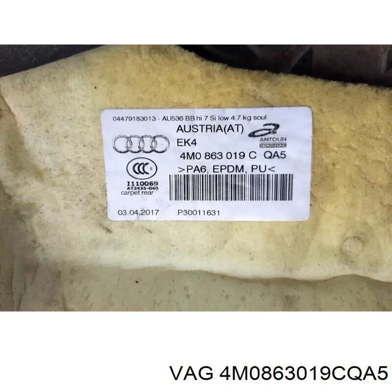 4M0863019CQA5 VAG Покриття підлогове салону, заднє