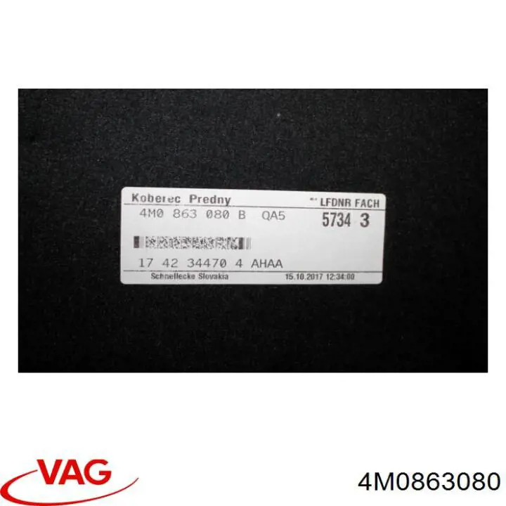Купити 4M0863080 VAG 