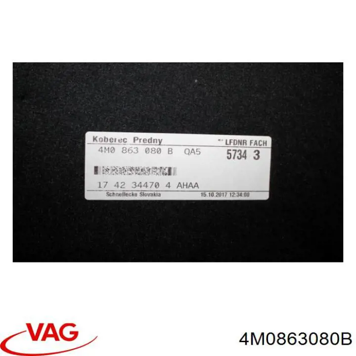  VAG 4M0863080B ціна, від 17.36 USD