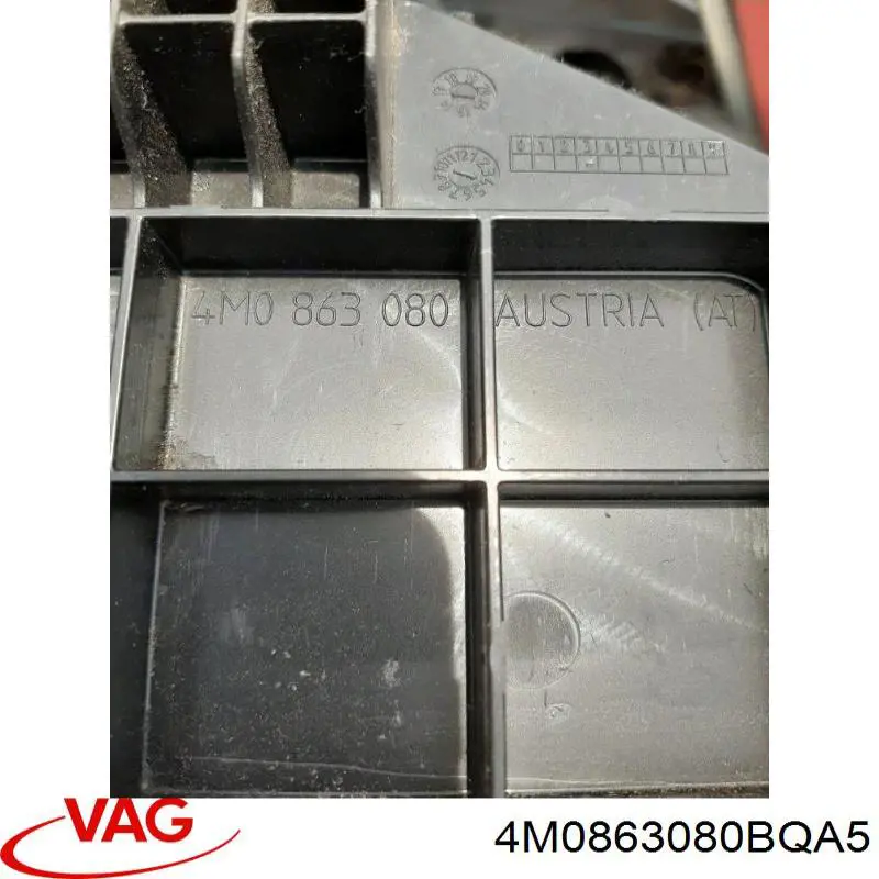Купити 4M0863080A VAG 