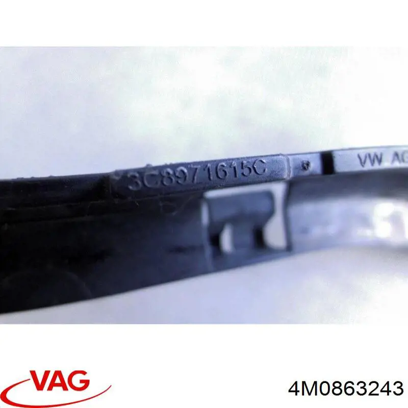Борода торпеди VAG 4M0863243 ціна, від 20.53 USD