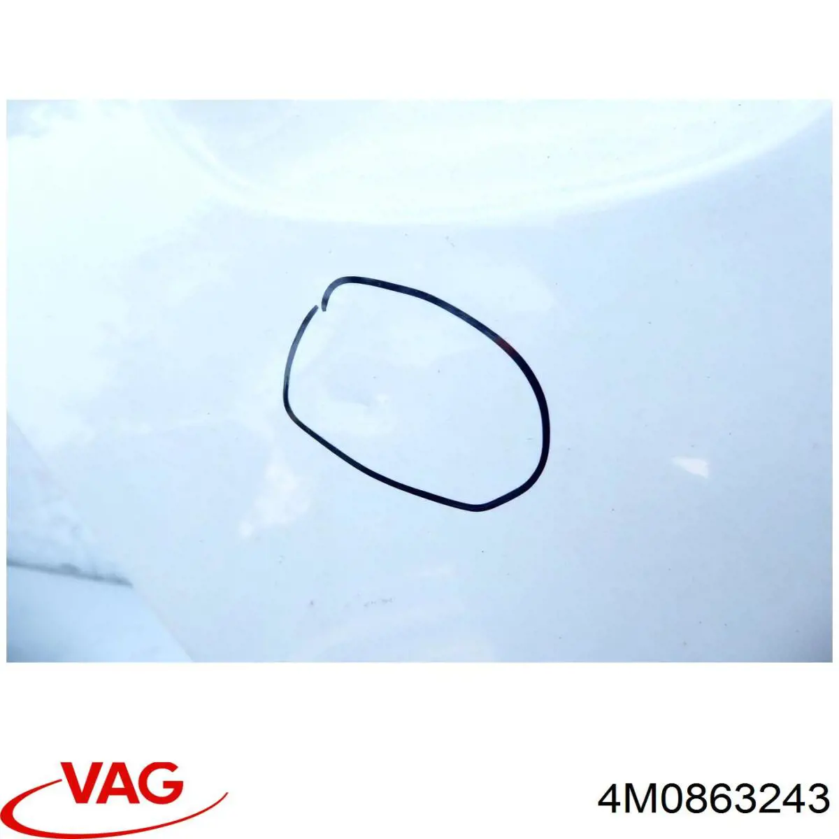 Купити 4M0863243 VAG Консоль панелі приладів
