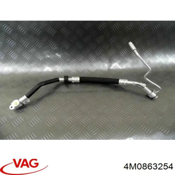  VAG 4M0863254 ціна, від 3.80 USD