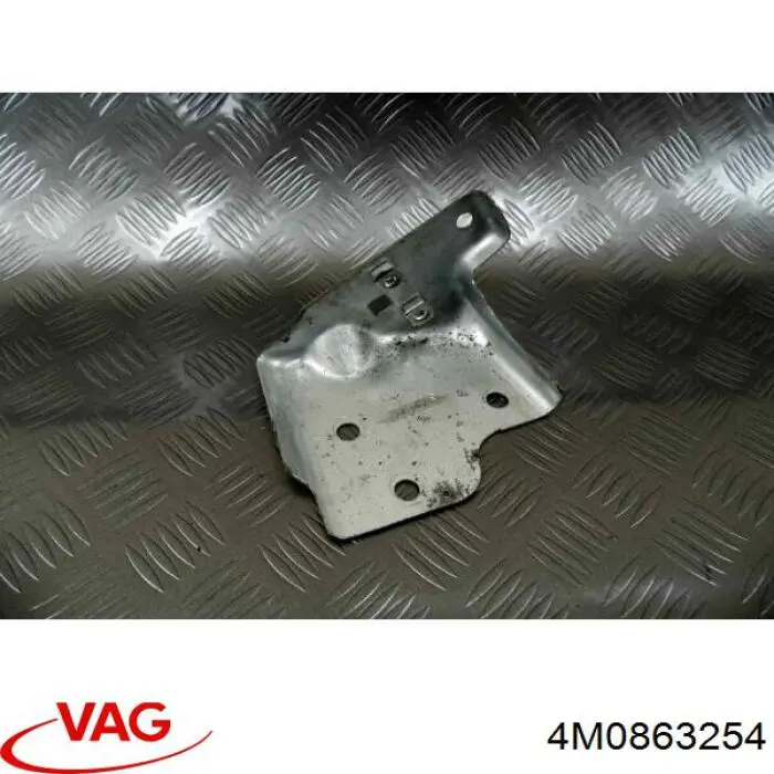 Купити 4M0863254 VAG 