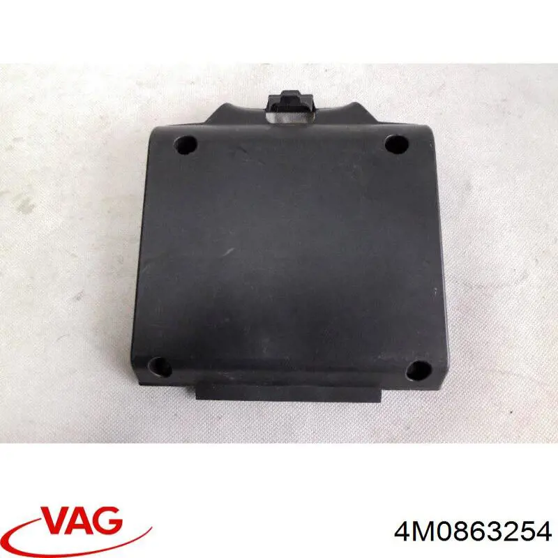  VAG 4M0863254 ціна, від 3.80 USD