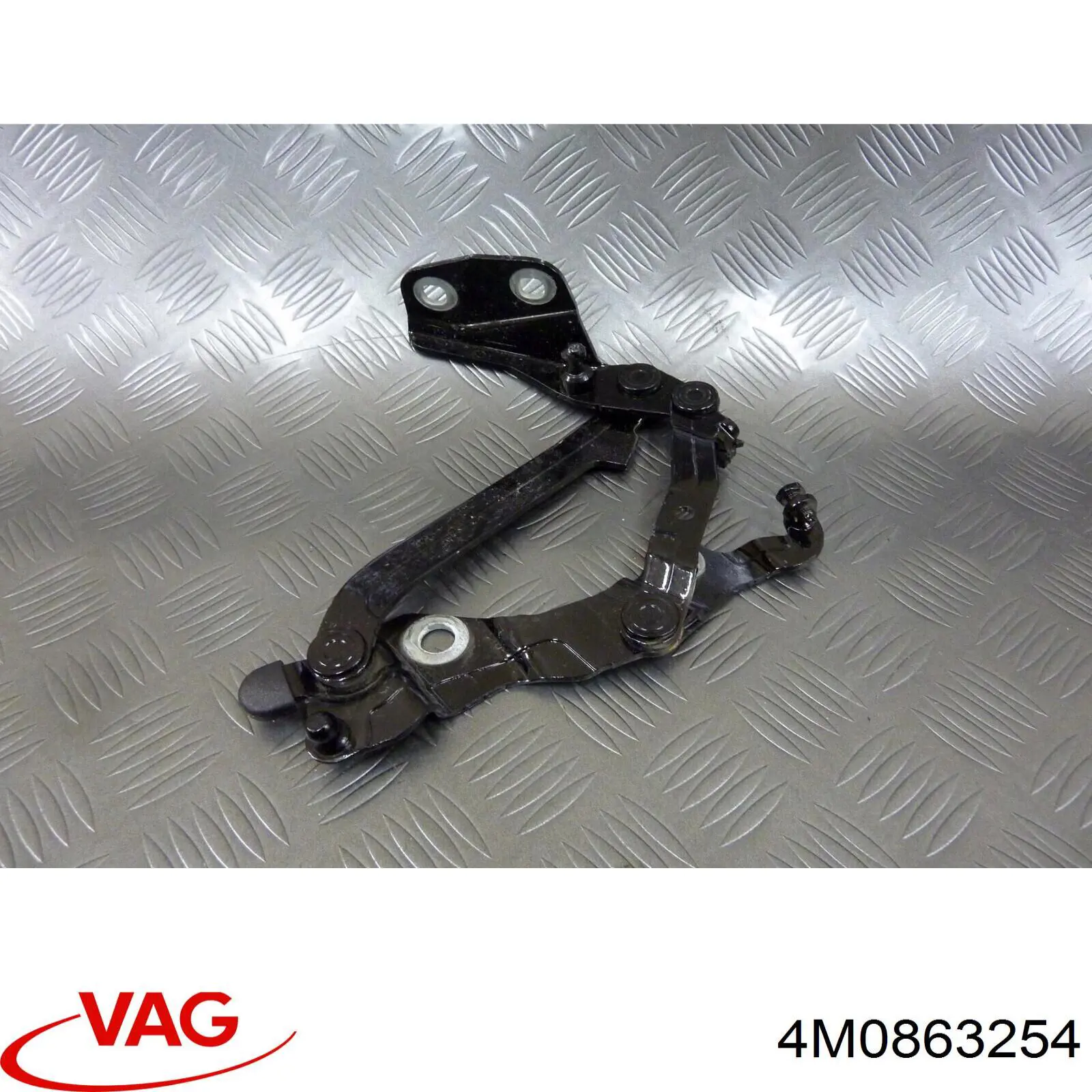 Купити 4M0863254 VAG 