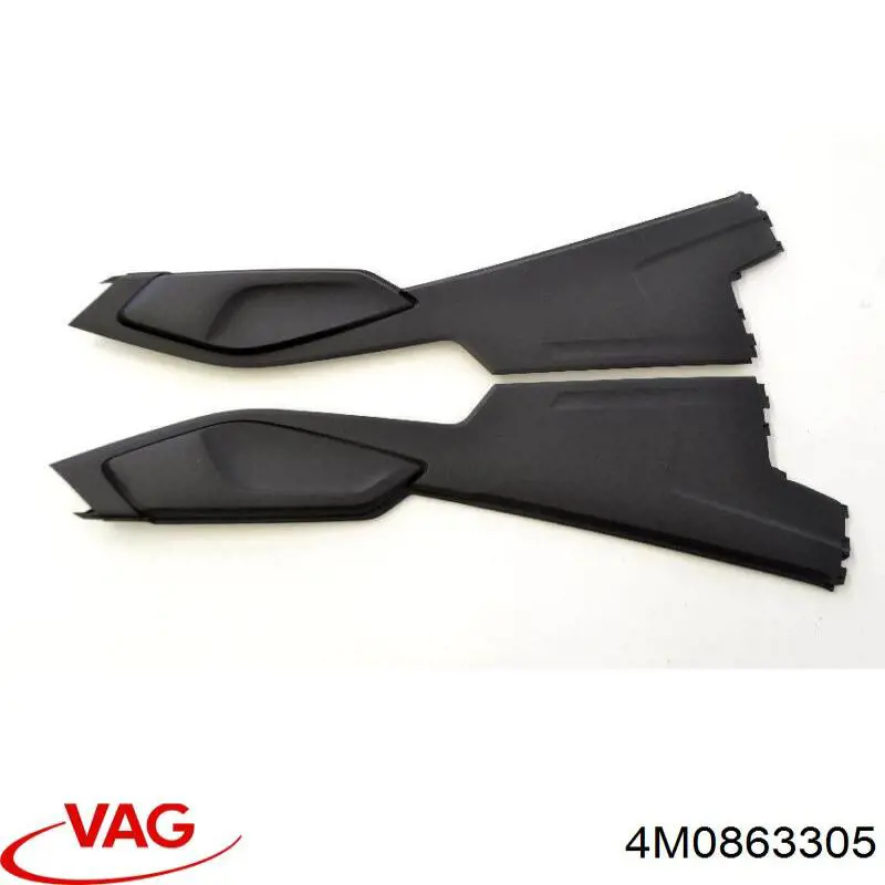  VAG 4M0863305 ціна, від 19.40 USD
