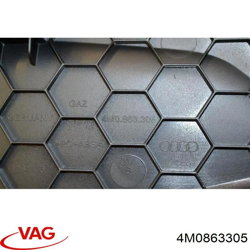 Купити 4M0863305 VAG 