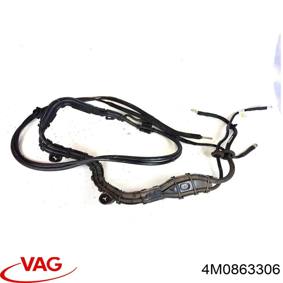 Купити 4M0863306 VAG 
