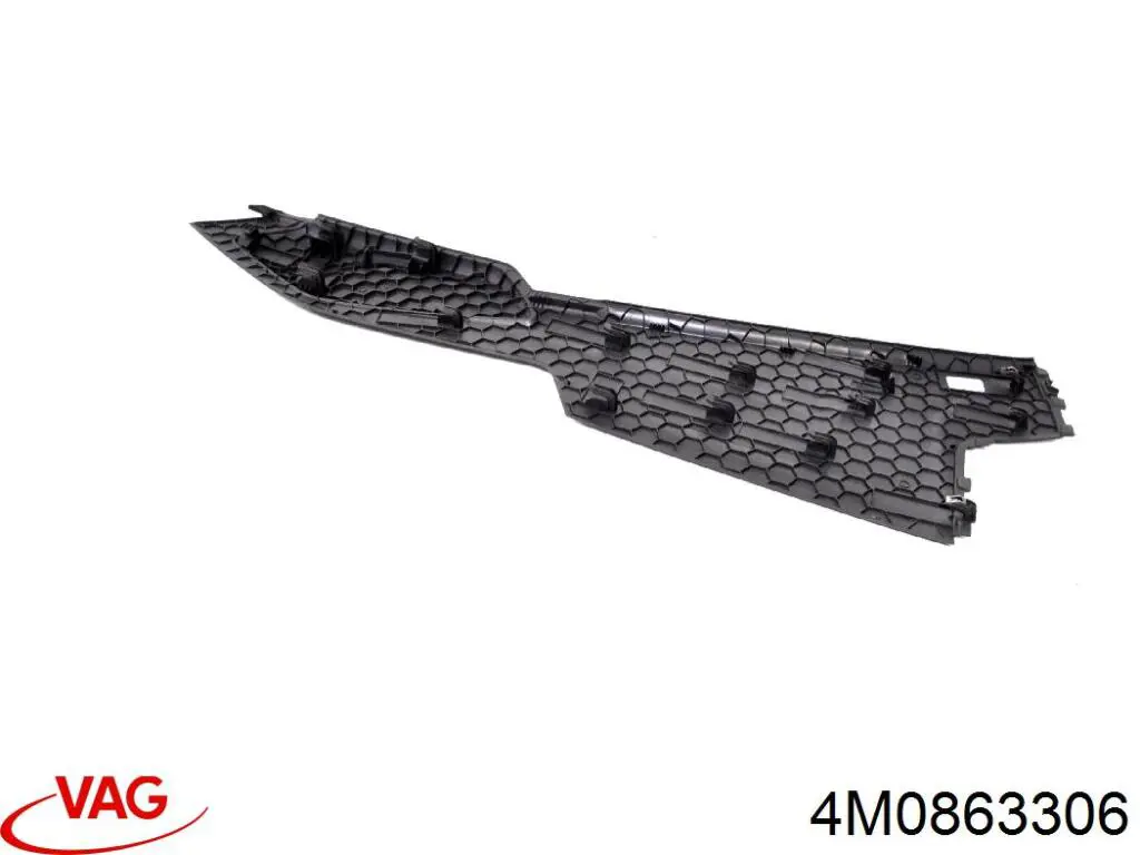 Купити 4M0863306 VAG 