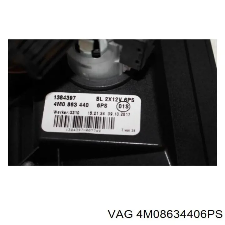4M08634406PS VAG 