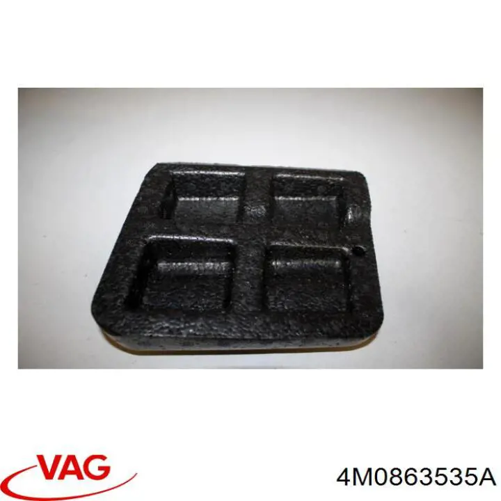 Купити 4M0863535A VAG 