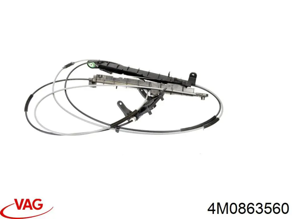  VAG 4M0863560 ціна, від 55.02 USD
